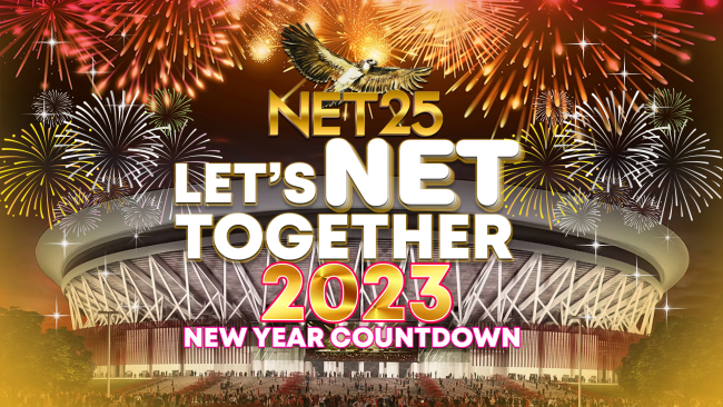 New year 2023