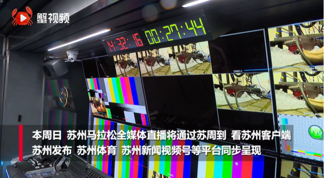 △ 轉播車內接收和發射TVU信號