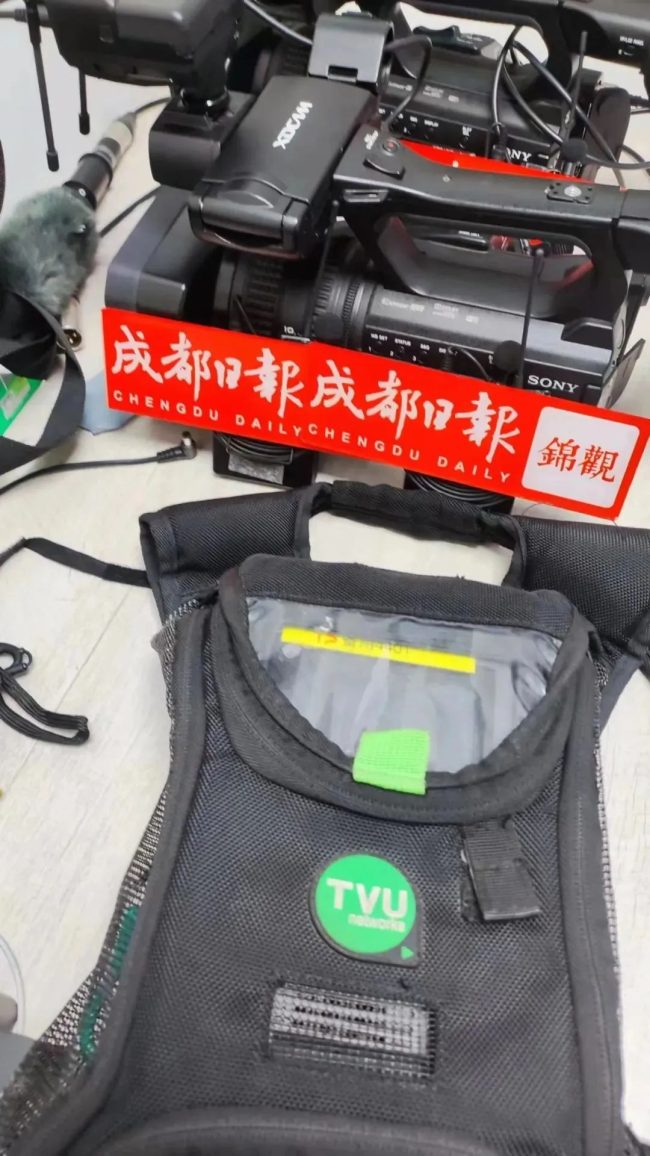 TVU One直播背包整装待发