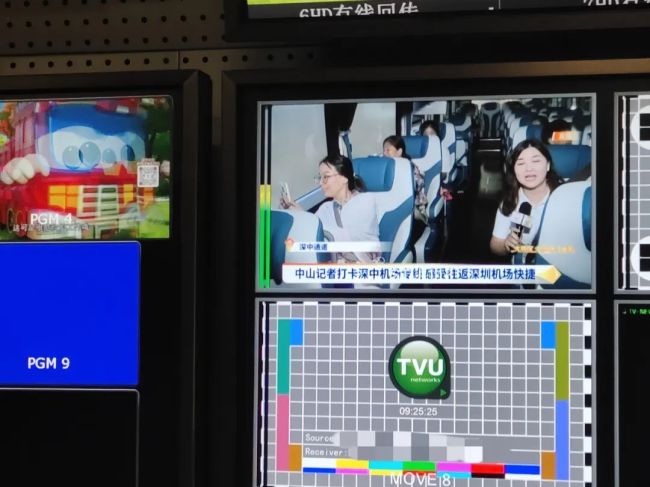 第一辆行经深中通道的机场大巴内画面